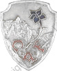 Image du produit ch19503100