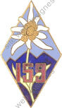 Image du produit in11591900