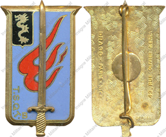 Image du produit ea12532050