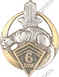 Image du produit af10365000