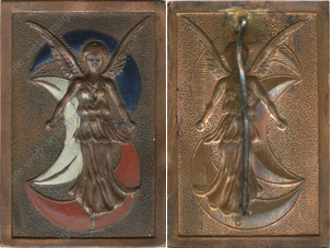 Image du produit af00071000