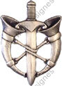 Image du produit gu09544400