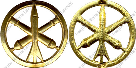 Image du produit ar09090500