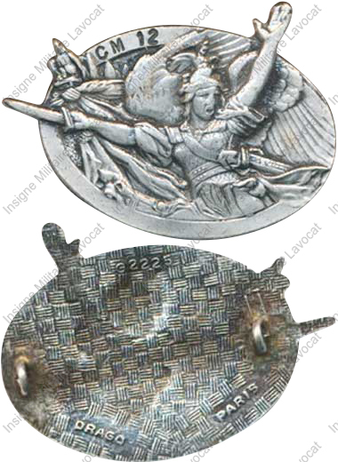Image du produit gu90121000