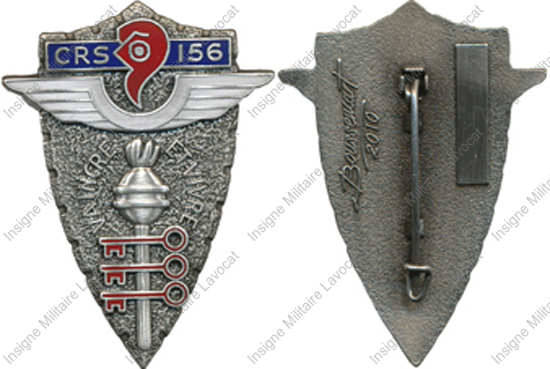 Image du produit cr21561000