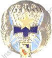 Image du produit pc13681400