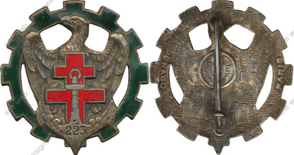 Image du produit tr12231100
