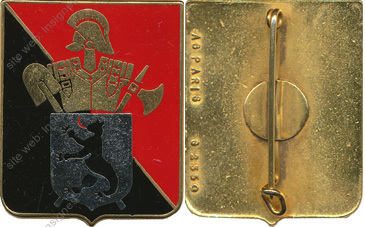 Image du produit ge11104000
