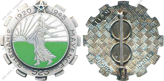 Image du produit tr15231400