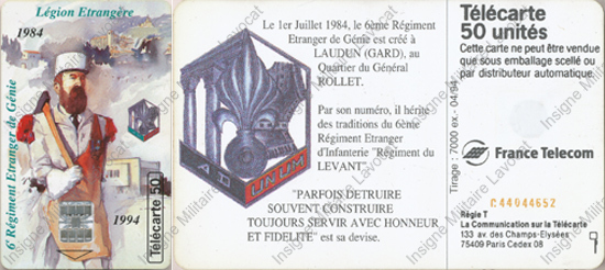 Image du produit le07001000