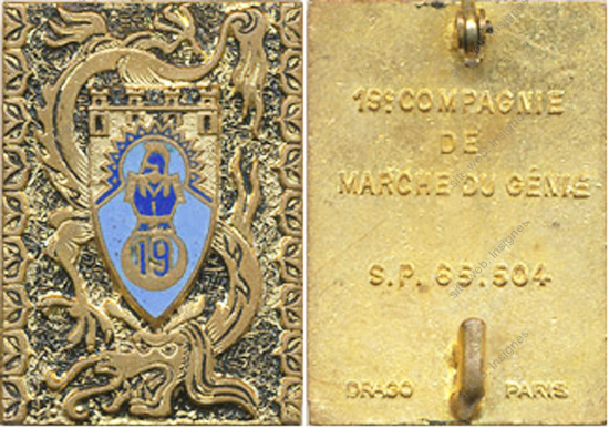 Image du produit ge10191600