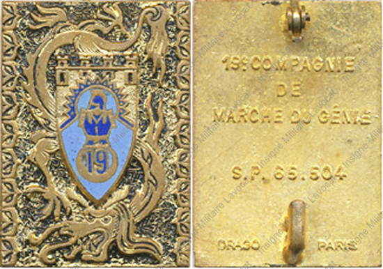 Image du produit ge10191600