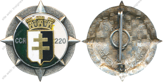 Image du produit tr12202500