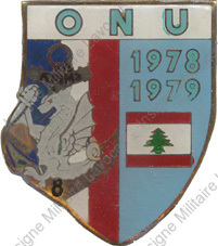Image du produit pc22087350