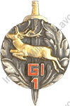 Image du produit it01012000