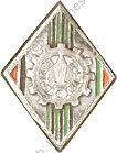 Image du produit le58544300