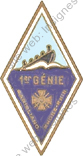 Image du produit ge10016400