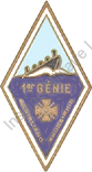Image du produit ge10016400