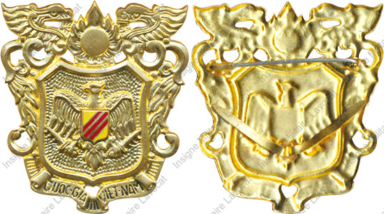 Image du produit ea13431500