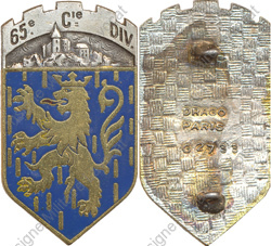 Image du produit gu15265200