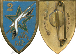 Image du produit af00060000