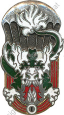 Image du produit ea11654000