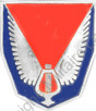 Image du produit aa80993250