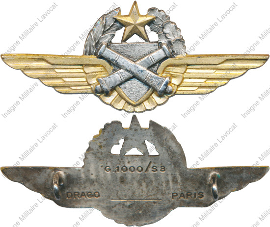Image du produit az04471050
