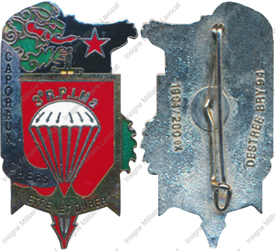 Image du produit pc22039450