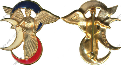 Image du produit af00081910