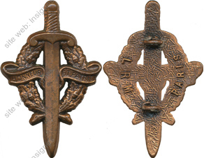 Image du produit gu50002740