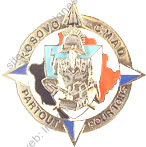 Image du produit ge10313850
