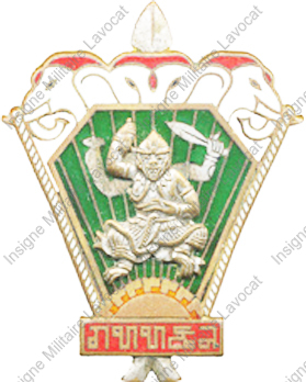 Image du produit ea30862000