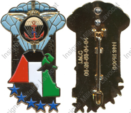 Image du produit pc22064160