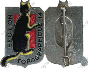 Image du produit ar10143100
