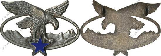 Image du produit ch15382000