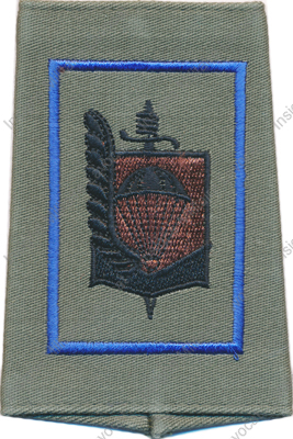 Image du produit pc22039298
