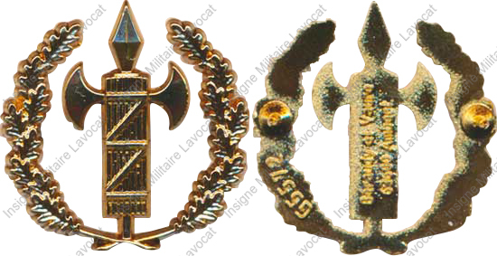 Image du produit gu68507940