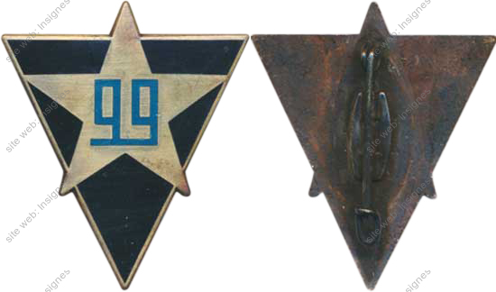 Image du produit in10994420