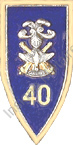Image du produit gu84040200