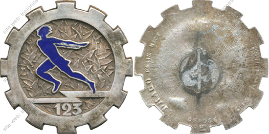 Image du produit tr11230100