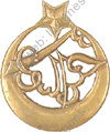 Image du produit af10304000