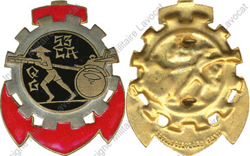Image du produit tr10533000