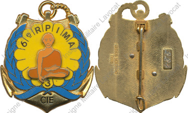 Image du produit pc22067800