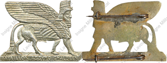 Image du produit lv50611200