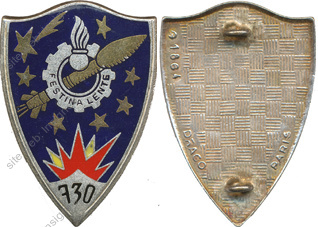 Image du produit mt17303500
