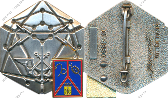 Image du produit ts03082220