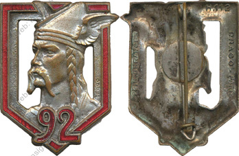 Image du produit in10923000