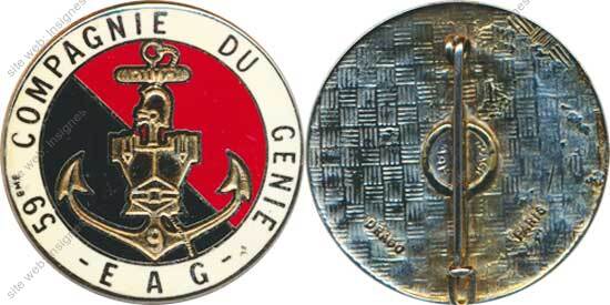 Image du produit ge10593000