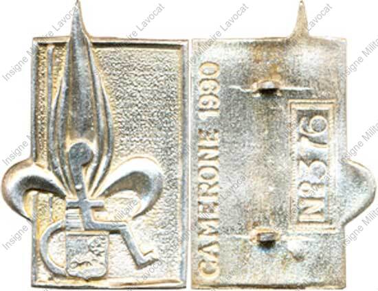 Image du produit le10590500